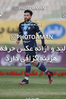 1755601, Tehran, Iran, لیگ برتر فوتبال ایران، Persian Gulf Cup، Week 9، First Leg، Paykan 0 v 3 Esteghlal on 2021/12/09 at Shahid Dastgerdi Stadium