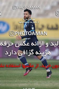 1755510, Tehran, Iran, لیگ برتر فوتبال ایران، Persian Gulf Cup، Week 9، First Leg، Paykan 0 v 3 Esteghlal on 2021/12/09 at Shahid Dastgerdi Stadium