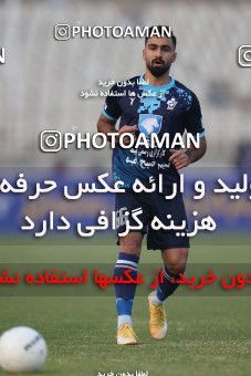 1755589, Tehran, Iran, لیگ برتر فوتبال ایران، Persian Gulf Cup، Week 9، First Leg، Paykan 0 v 3 Esteghlal on 2021/12/09 at Shahid Dastgerdi Stadium