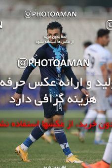 1755593, Tehran, Iran, لیگ برتر فوتبال ایران، Persian Gulf Cup، Week 9، First Leg، Paykan 0 v 3 Esteghlal on 2021/12/09 at Shahid Dastgerdi Stadium