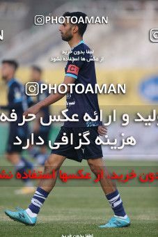 1755649, Tehran, Iran, لیگ برتر فوتبال ایران، Persian Gulf Cup، Week 9، First Leg، Paykan 0 v 3 Esteghlal on 2021/12/09 at Shahid Dastgerdi Stadium