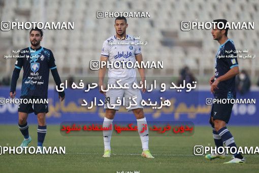 1755605, Tehran, Iran, لیگ برتر فوتبال ایران، Persian Gulf Cup، Week 9، First Leg، Paykan 0 v 3 Esteghlal on 2021/12/09 at Shahid Dastgerdi Stadium
