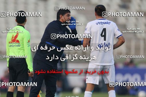 1755645, Tehran, Iran, لیگ برتر فوتبال ایران، Persian Gulf Cup، Week 9، First Leg، Paykan 0 v 3 Esteghlal on 2021/12/09 at Shahid Dastgerdi Stadium