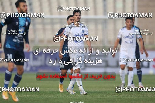 1755600, Tehran, Iran, لیگ برتر فوتبال ایران، Persian Gulf Cup، Week 9، First Leg، Paykan 0 v 3 Esteghlal on 2021/12/09 at Shahid Dastgerdi Stadium