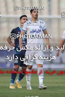 1755528, Tehran, Iran, لیگ برتر فوتبال ایران، Persian Gulf Cup، Week 9، First Leg، Paykan 0 v 3 Esteghlal on 2021/12/09 at Shahid Dastgerdi Stadium