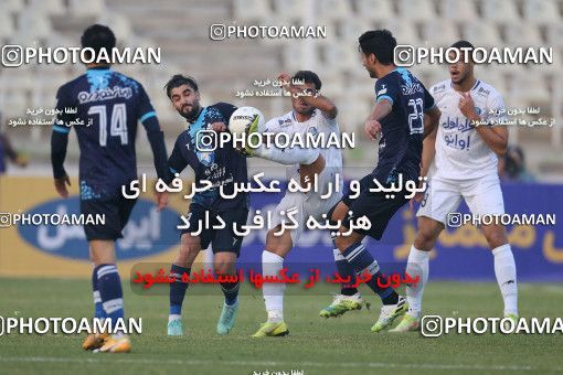 1755634, Tehran, Iran, لیگ برتر فوتبال ایران، Persian Gulf Cup، Week 9، First Leg، Paykan 0 v 3 Esteghlal on 2021/12/09 at Shahid Dastgerdi Stadium