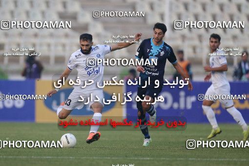1755524, Tehran, Iran, لیگ برتر فوتبال ایران، Persian Gulf Cup، Week 9، First Leg، Paykan 0 v 3 Esteghlal on 2021/12/09 at Shahid Dastgerdi Stadium