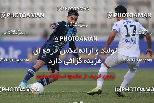 1755590, Tehran, Iran, لیگ برتر فوتبال ایران، Persian Gulf Cup، Week 9، First Leg، Paykan 0 v 3 Esteghlal on 2021/12/09 at Shahid Dastgerdi Stadium