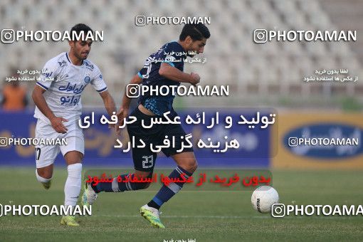 1755569, Tehran, Iran, لیگ برتر فوتبال ایران، Persian Gulf Cup، Week 9، First Leg، Paykan 0 v 3 Esteghlal on 2021/12/09 at Shahid Dastgerdi Stadium