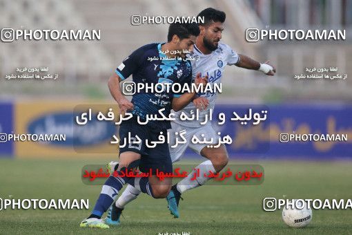 1755606, Tehran, Iran, لیگ برتر فوتبال ایران، Persian Gulf Cup، Week 9، First Leg، Paykan 0 v 3 Esteghlal on 2021/12/09 at Shahid Dastgerdi Stadium