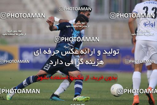1755603, Tehran, Iran, لیگ برتر فوتبال ایران، Persian Gulf Cup، Week 9، First Leg، Paykan 0 v 3 Esteghlal on 2021/12/09 at Shahid Dastgerdi Stadium