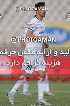 1755555, لیگ برتر فوتبال ایران، Persian Gulf Cup، Week 9، First Leg، 2021/12/09، Tehran، Shahid Dastgerdi Stadium، Paykan 0 - 3 Esteghlal