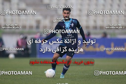 1755545, Tehran, Iran, لیگ برتر فوتبال ایران، Persian Gulf Cup، Week 9، First Leg، Paykan 0 v 3 Esteghlal on 2021/12/09 at Shahid Dastgerdi Stadium