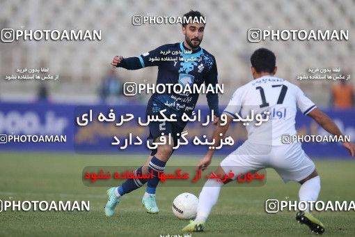 1755651, Tehran, Iran, لیگ برتر فوتبال ایران، Persian Gulf Cup، Week 9، First Leg، Paykan 0 v 3 Esteghlal on 2021/12/09 at Shahid Dastgerdi Stadium