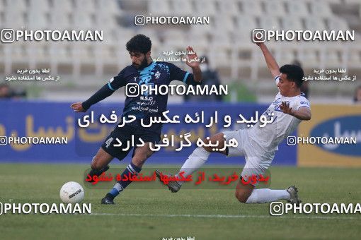 1755630, Tehran, Iran, لیگ برتر فوتبال ایران، Persian Gulf Cup، Week 9، First Leg، Paykan 0 v 3 Esteghlal on 2021/12/09 at Shahid Dastgerdi Stadium