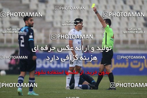 1755619, Tehran, Iran, لیگ برتر فوتبال ایران، Persian Gulf Cup، Week 9، First Leg، Paykan 0 v 3 Esteghlal on 2021/12/09 at Shahid Dastgerdi Stadium