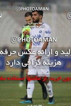 1755608, Tehran, Iran, لیگ برتر فوتبال ایران، Persian Gulf Cup، Week 9، First Leg، Paykan 0 v 3 Esteghlal on 2021/12/09 at Shahid Dastgerdi Stadium
