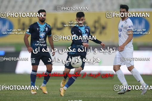 1755576, Tehran, Iran, لیگ برتر فوتبال ایران، Persian Gulf Cup، Week 9، First Leg، Paykan 0 v 3 Esteghlal on 2021/12/09 at Shahid Dastgerdi Stadium
