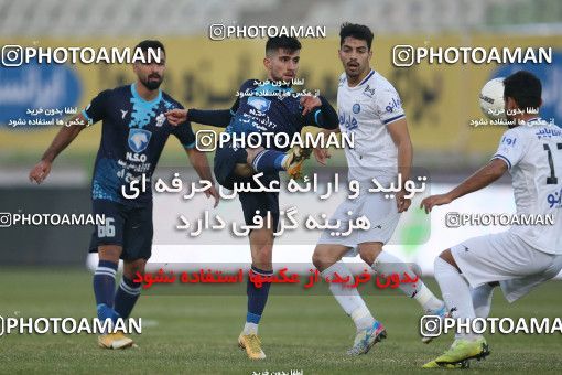 1755551, Tehran, Iran, لیگ برتر فوتبال ایران، Persian Gulf Cup، Week 9، First Leg، Paykan 0 v 3 Esteghlal on 2021/12/09 at Shahid Dastgerdi Stadium