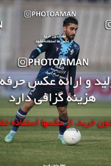 1755625, Tehran, Iran, لیگ برتر فوتبال ایران، Persian Gulf Cup، Week 9، First Leg، Paykan 0 v 3 Esteghlal on 2021/12/09 at Shahid Dastgerdi Stadium