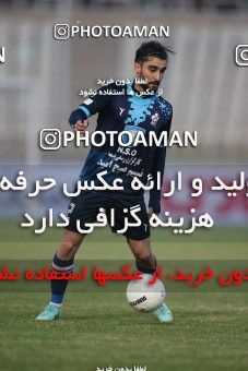 1755513, Tehran, Iran, لیگ برتر فوتبال ایران، Persian Gulf Cup، Week 9، First Leg، Paykan 0 v 3 Esteghlal on 2021/12/09 at Shahid Dastgerdi Stadium