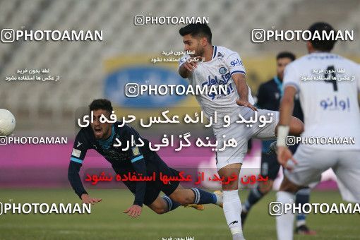 1755631, Tehran, Iran, لیگ برتر فوتبال ایران، Persian Gulf Cup، Week 9، First Leg، Paykan 0 v 3 Esteghlal on 2021/12/09 at Shahid Dastgerdi Stadium