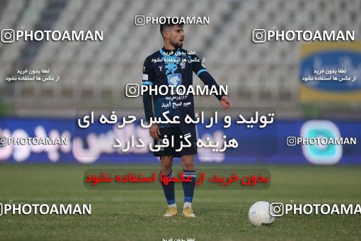 1755565, Tehran, Iran, لیگ برتر فوتبال ایران، Persian Gulf Cup، Week 9، First Leg، Paykan 0 v 3 Esteghlal on 2021/12/09 at Shahid Dastgerdi Stadium