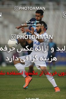 1755595, Tehran, Iran, لیگ برتر فوتبال ایران، Persian Gulf Cup، Week 9، First Leg، Paykan 0 v 3 Esteghlal on 2021/12/09 at Shahid Dastgerdi Stadium