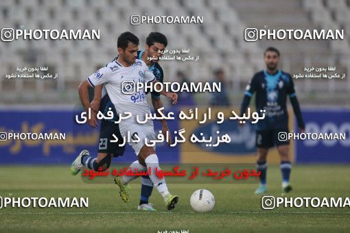1755659, Tehran, Iran, لیگ برتر فوتبال ایران، Persian Gulf Cup، Week 9، First Leg، Paykan 0 v 3 Esteghlal on 2021/12/09 at Shahid Dastgerdi Stadium