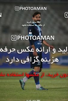 1755599, Tehran, Iran, لیگ برتر فوتبال ایران، Persian Gulf Cup، Week 9، First Leg، Paykan 0 v 3 Esteghlal on 2021/12/09 at Shahid Dastgerdi Stadium