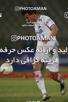 1755502, Tehran, Iran, لیگ برتر فوتبال ایران، Persian Gulf Cup، Week 9، First Leg، Paykan 0 v 3 Esteghlal on 2021/12/09 at Shahid Dastgerdi Stadium