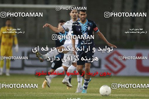 1755660, Tehran, Iran, لیگ برتر فوتبال ایران، Persian Gulf Cup، Week 9، First Leg، Paykan 0 v 3 Esteghlal on 2021/12/09 at Shahid Dastgerdi Stadium