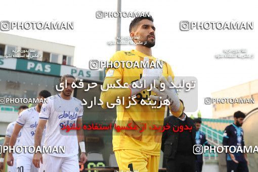 1755471, Tehran, Iran, لیگ برتر فوتبال ایران، Persian Gulf Cup، Week 9، First Leg، Paykan 0 v 3 Esteghlal on 2021/12/09 at Shahid Dastgerdi Stadium