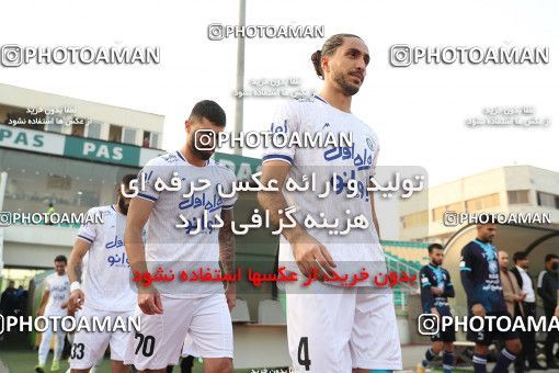 1755469, Tehran, Iran, لیگ برتر فوتبال ایران، Persian Gulf Cup، Week 9، First Leg، Paykan 0 v 3 Esteghlal on 2021/12/09 at Shahid Dastgerdi Stadium