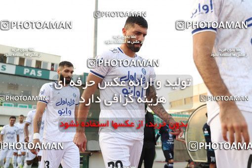 1755460, Tehran, Iran, لیگ برتر فوتبال ایران، Persian Gulf Cup، Week 9، First Leg، Paykan 0 v 3 Esteghlal on 2021/12/09 at Shahid Dastgerdi Stadium