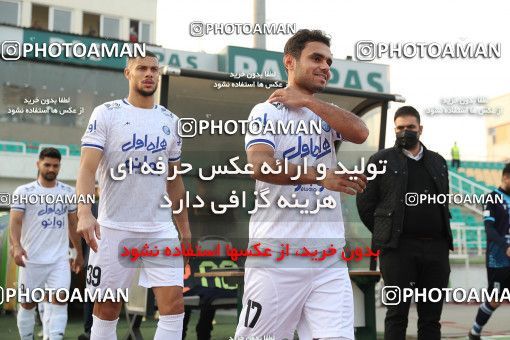 1755449, Tehran, Iran, لیگ برتر فوتبال ایران، Persian Gulf Cup، Week 9، First Leg، Paykan 0 v 3 Esteghlal on 2021/12/09 at Shahid Dastgerdi Stadium