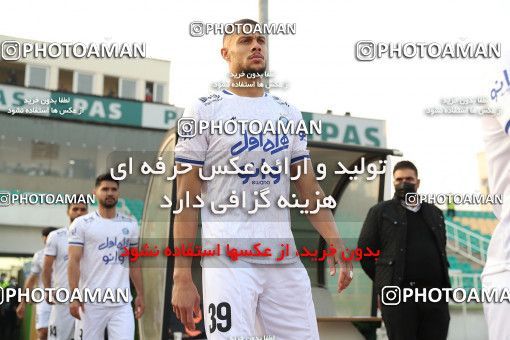 1755448, لیگ برتر فوتبال ایران، Persian Gulf Cup، Week 9، First Leg، 2021/12/09، Tehran، Shahid Dastgerdi Stadium، Paykan 0 - 3 Esteghlal