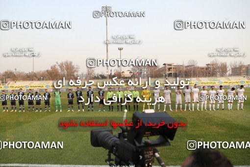 1755441, لیگ برتر فوتبال ایران، Persian Gulf Cup، Week 9، First Leg، 2021/12/09، Tehran، Shahid Dastgerdi Stadium، Paykan 0 - 3 Esteghlal