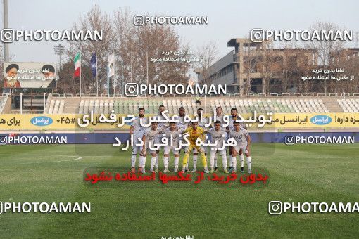 1755478, Tehran, Iran, لیگ برتر فوتبال ایران، Persian Gulf Cup، Week 9، First Leg، Paykan 0 v 3 Esteghlal on 2021/12/09 at Shahid Dastgerdi Stadium