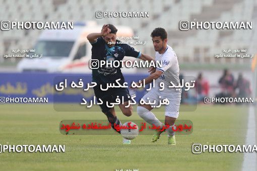 1755465, Tehran, Iran, لیگ برتر فوتبال ایران، Persian Gulf Cup، Week 9، First Leg، Paykan 0 v 3 Esteghlal on 2021/12/09 at Shahid Dastgerdi Stadium