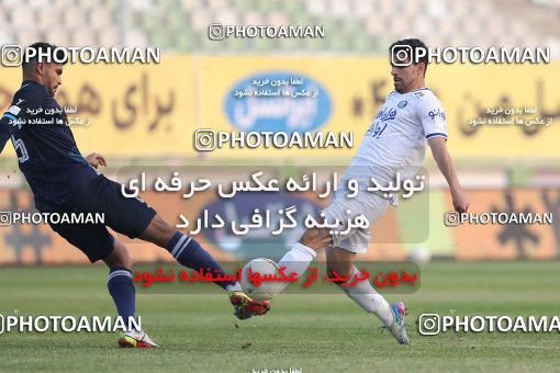 1755461, Tehran, Iran, لیگ برتر فوتبال ایران، Persian Gulf Cup، Week 9، First Leg، Paykan 0 v 3 Esteghlal on 2021/12/09 at Shahid Dastgerdi Stadium