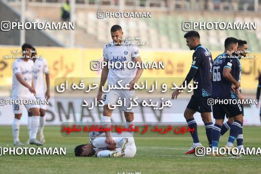 1755483, Tehran, Iran, لیگ برتر فوتبال ایران، Persian Gulf Cup، Week 9، First Leg، Paykan 0 v 3 Esteghlal on 2021/12/09 at Shahid Dastgerdi Stadium