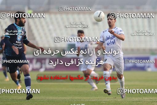 1755500, Tehran, Iran, لیگ برتر فوتبال ایران، Persian Gulf Cup، Week 9، First Leg، Paykan 0 v 3 Esteghlal on 2021/12/09 at Shahid Dastgerdi Stadium