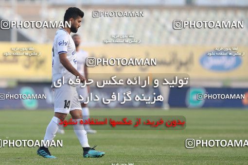 1755488, Tehran, Iran, لیگ برتر فوتبال ایران، Persian Gulf Cup، Week 9، First Leg، Paykan 0 v 3 Esteghlal on 2021/12/09 at Shahid Dastgerdi Stadium