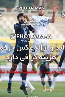 1755455, Tehran, Iran, لیگ برتر فوتبال ایران، Persian Gulf Cup، Week 9، First Leg، Paykan 0 v 3 Esteghlal on 2021/12/09 at Shahid Dastgerdi Stadium