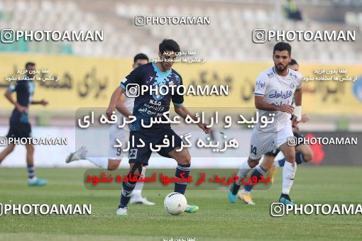 1755434, Tehran, Iran, لیگ برتر فوتبال ایران، Persian Gulf Cup، Week 9، First Leg، Paykan 0 v 3 Esteghlal on 2021/12/09 at Shahid Dastgerdi Stadium