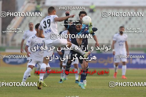1755467, لیگ برتر فوتبال ایران، Persian Gulf Cup، Week 9، First Leg، 2021/12/09، Tehran، Shahid Dastgerdi Stadium، Paykan 0 - 3 Esteghlal