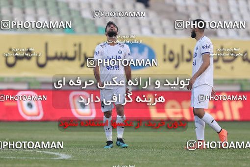 1755476, Tehran, Iran, لیگ برتر فوتبال ایران، Persian Gulf Cup، Week 9، First Leg، Paykan 0 v 3 Esteghlal on 2021/12/09 at Shahid Dastgerdi Stadium