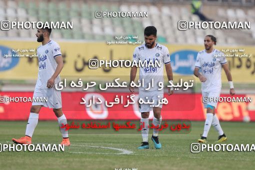 1755470, Tehran, Iran, لیگ برتر فوتبال ایران، Persian Gulf Cup، Week 9، First Leg، Paykan 0 v 3 Esteghlal on 2021/12/09 at Shahid Dastgerdi Stadium