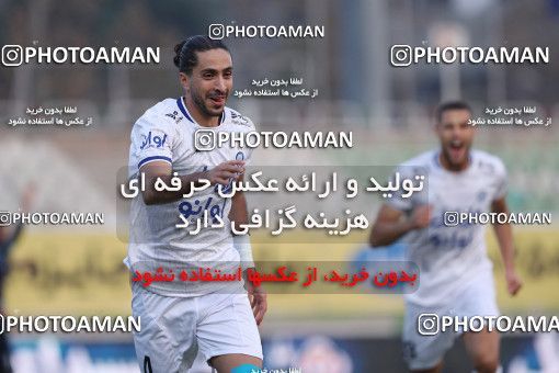 1755429, Tehran, Iran, لیگ برتر فوتبال ایران، Persian Gulf Cup، Week 9، First Leg، Paykan 0 v 3 Esteghlal on 2021/12/09 at Shahid Dastgerdi Stadium